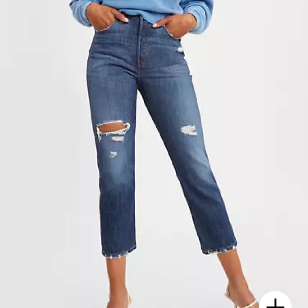 BNWT 501 Levi’s